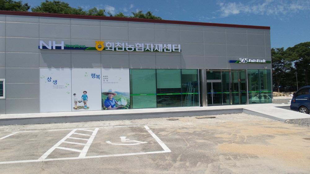 3695294320_OJ3w5K0Z_66df978cba8f7e493b648209a0bcba59dc709ce8.jpg 이미지크게보기