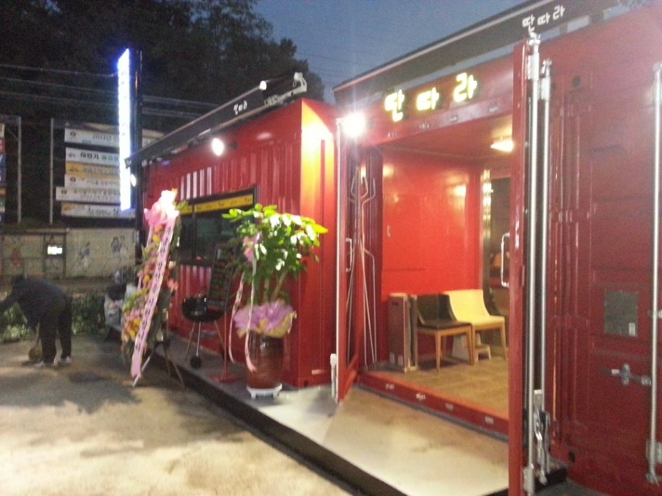 3695294320_jrfvOmRL_c9ccc581939c73deb19a40b973742c4d7e1457a0.jpg 이미지크게보기